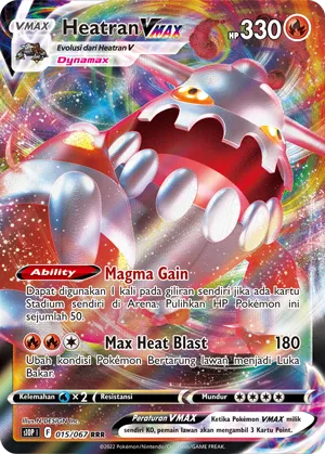Heatran VMAX (Space Juggler 015/067)