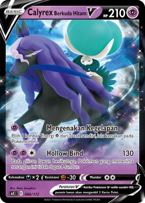 Shadow Rider Calyrex V (Evolution V Starter Deck 086/172)