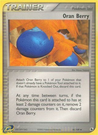 Oran Berry (EX Ruby & Sapphire 85/109)