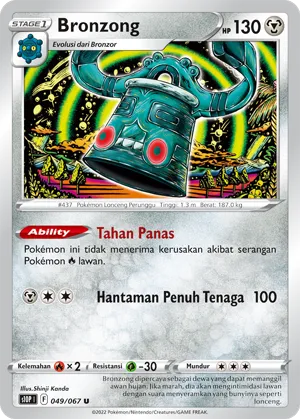 Bronzong (Space Juggler 049/067)