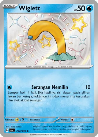 Wiglett (Shiny Treasure ex 226/190)