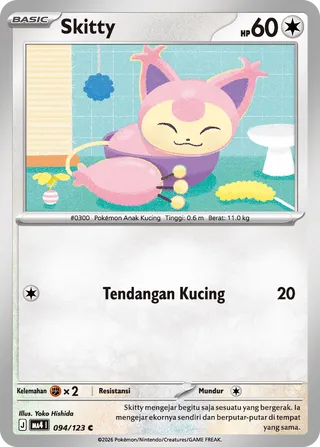 Skitty (Void Blast 094/123)