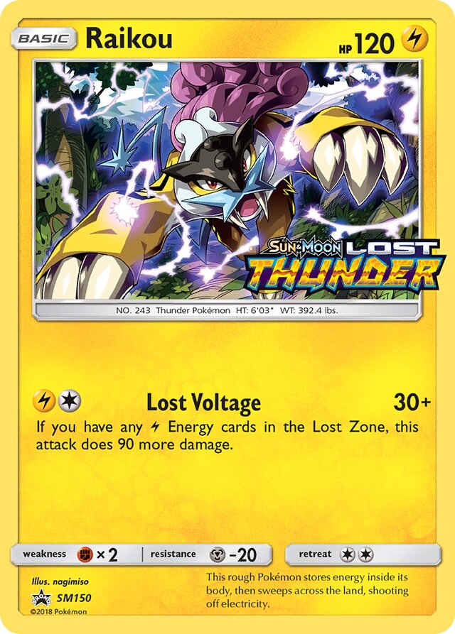 SM150 Raikou SMP PROMO