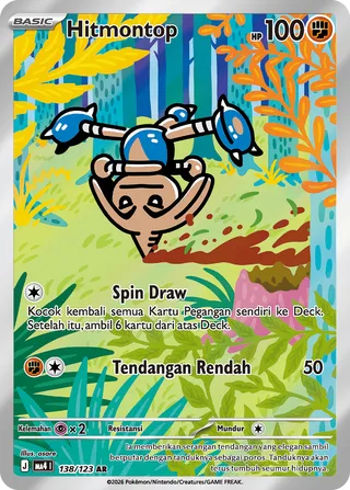 Hitmontop (Void Blast 138/123)