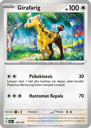 Girafarig (ex Compact Deck 120/163)