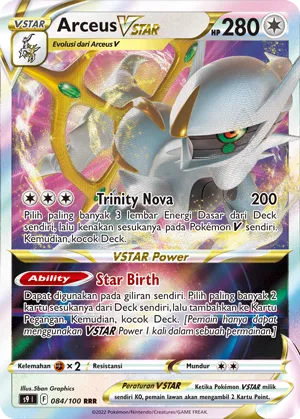 Arceus VSTAR (Star Birth 084/100)