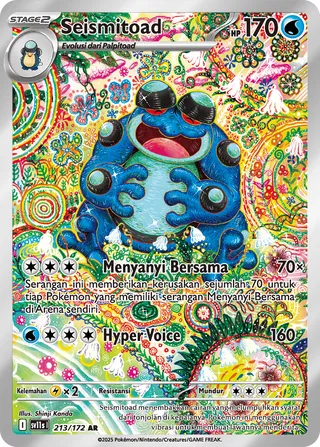 Seismitoad (Black & White 213/172)