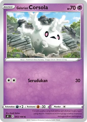 Galarian Corsola (Fusion Arts 043/100)