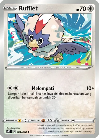 Rufflet (Paradigm Trigger 084/098)