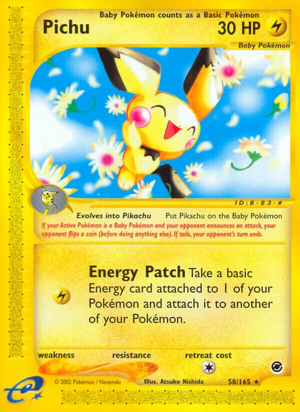 58/165 Pichu EX Rare