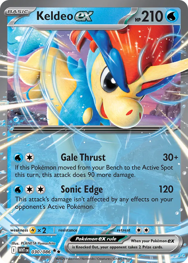 Keldeoex White Flare 030/086 Double Rare
