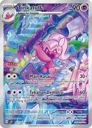 Tinkatuff (Clay Burst 077/071)