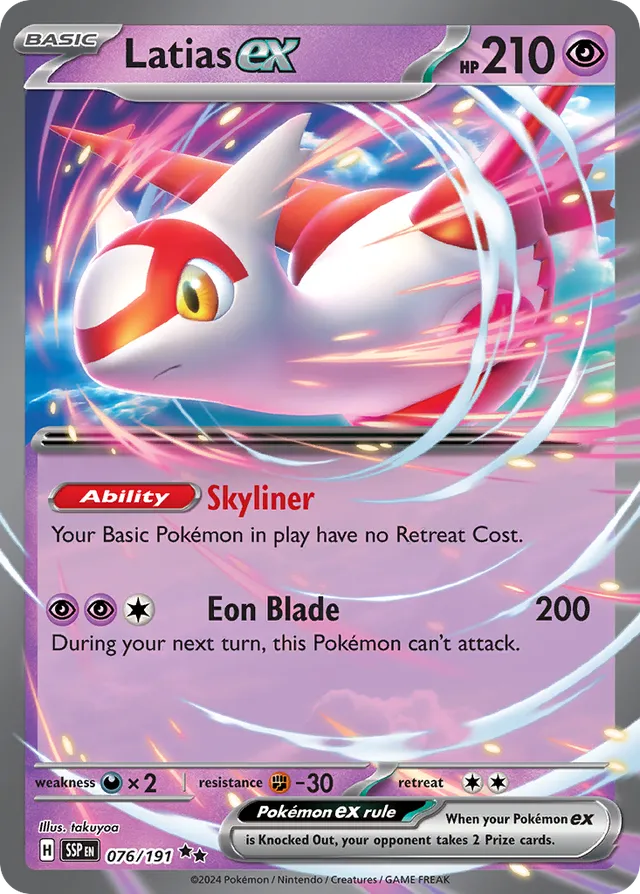 076/191 Latiasex SSP Double Rare