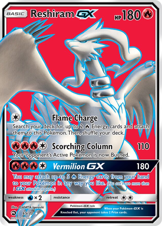 ReshiramGX Dragon Majesty 65/70 Rare Ultra
