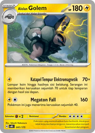 Alolan Golem (Generations Starter Decks 041/175)