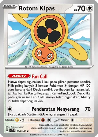 Fan Rotom (Stellar Guidance 130/166)