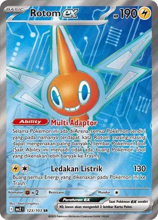 Rotom ex (Blue Blaze 123/103)