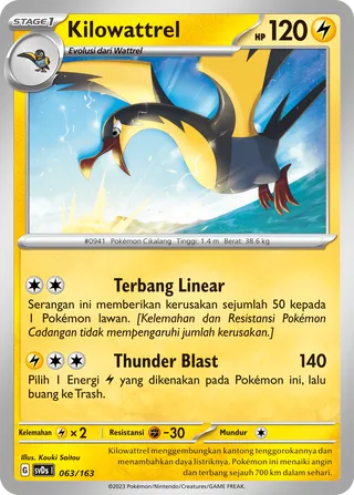 Kilowattrel (ex Compact Deck 063/163)
