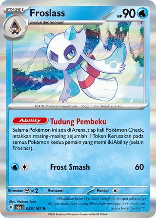 Froslass (Transfiguration Mask 053/167)
