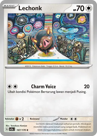 Lechonk (Black Shine 147/170)