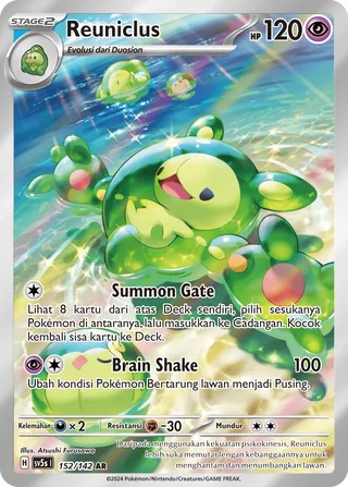 Reuniclus (Ace Paradox 152/142)