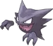 Haunter