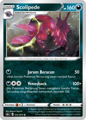 Scolipede (Matchless Fighters 052/070)