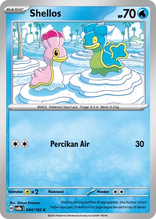 Shellos (Stellar Lightning 044/182)