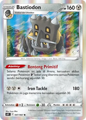 Bastiodon (Space Juggler 047/067)