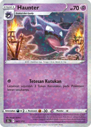 Haunter (VSTAR Universe 047/172)
