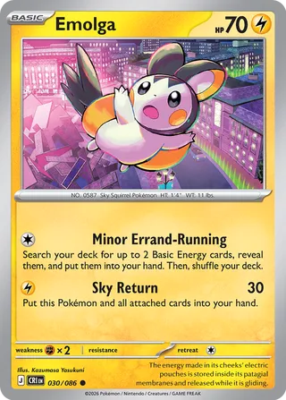 Emolga (Chaos Rising 030/086)