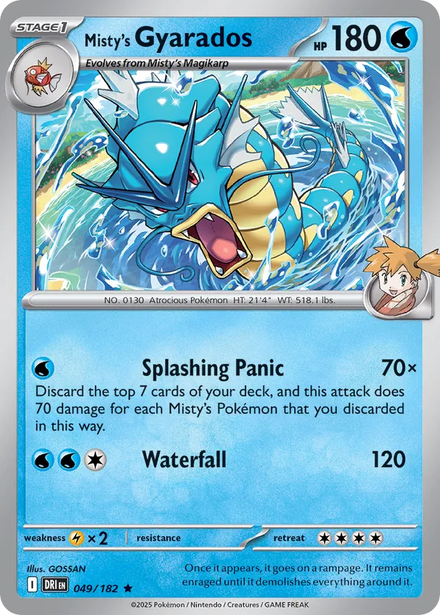 Misty's Gyarados Destined Rivals 049/182 Rare