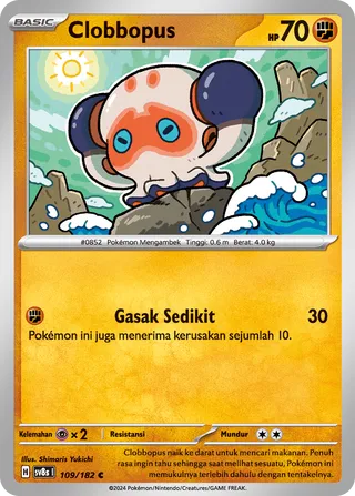 Clobbopus (Stellar Lightning 109/182)