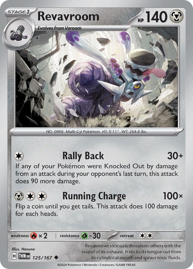 Revavroom Twilight Masquerade 125/167 Uncommon