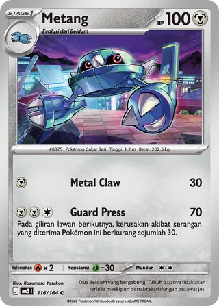 Metang (Shadowy Threats 116/164)