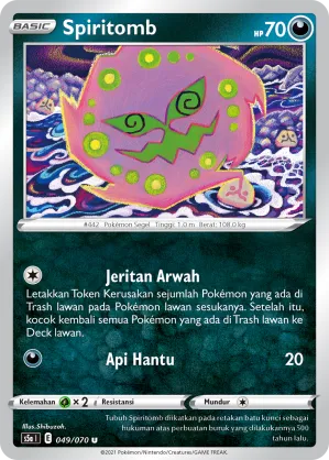 Spiritomb (Matchless Fighters 049/070)