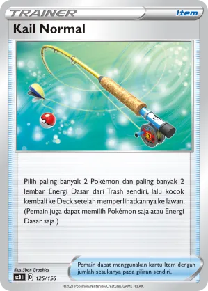 Ordinary Rod (Challenge V Starter Deck 125/156)