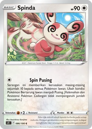 Spinda (Lost Abyss 086/100)