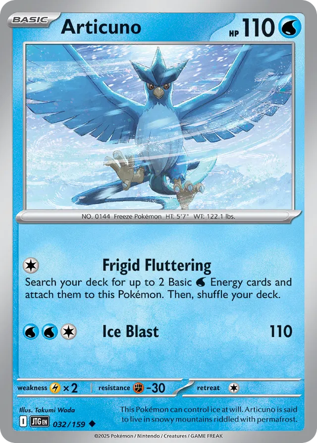 Articuno Journey Together 032/159 Uncommon