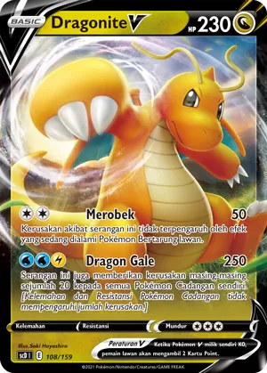 Dragonite V (Strength V Starter Deck 108/159)