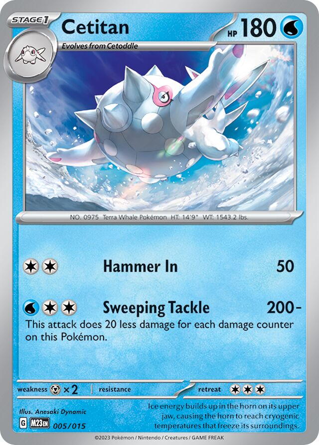 RUN to your Mcdonald's and get the NEW Pokemon trading cards