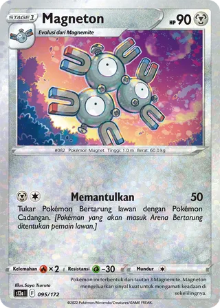 Magneton (VSTAR Universe 095/172)