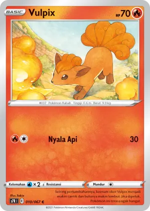 Vulpix (Blue Sky Stream 010/067)