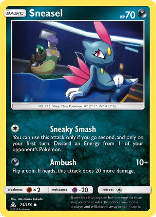 Sneasel (Ultra Prism 73/156)