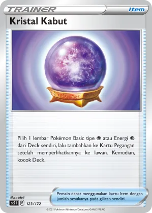 Fog Crystal (Evolution V Starter Deck 123/172)
