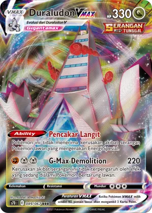 Duraludon VMAX (Skyscraping Perfection 049/067)