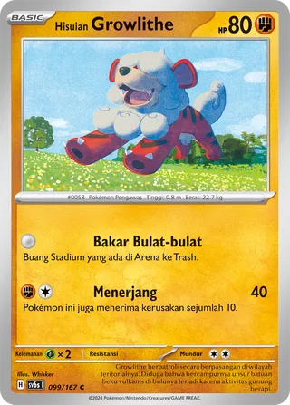 Hisuian Growlithe (Transfiguration Mask 099/167)
