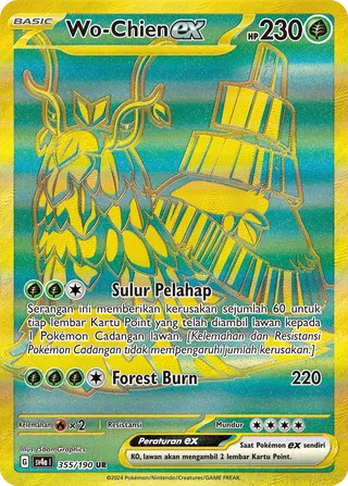 Wo-Chien ex (Shiny Treasure ex 355/190)
