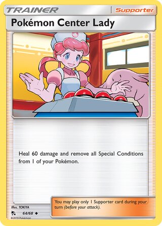 Pokémon Center Lady (Hidden Fates 64/68)
