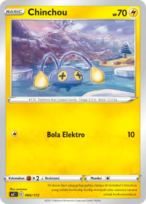 Chinchou (Evolution V Starter Deck 060/172)